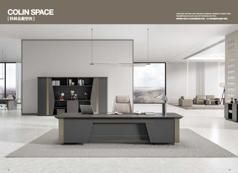 2022森雅图_页面_016