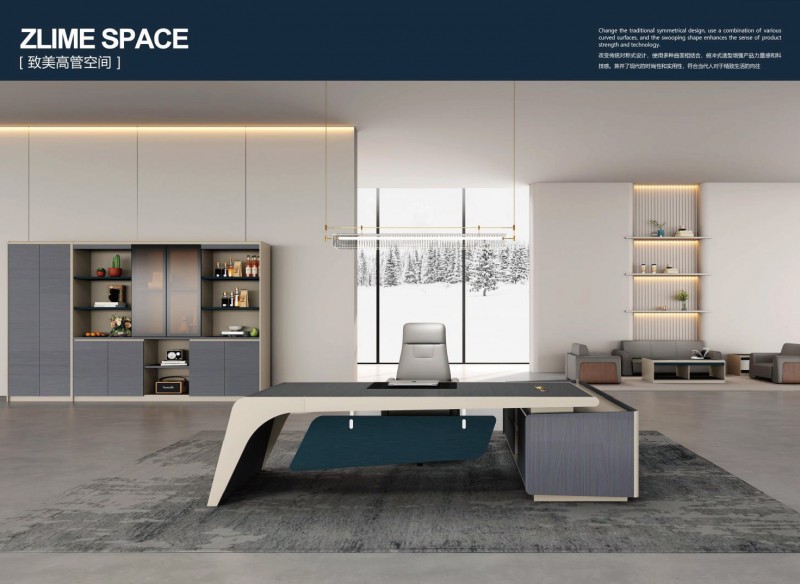 2022森雅图_页面_026