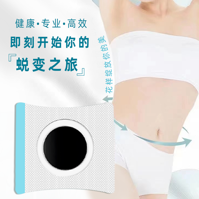 Summer beach concept