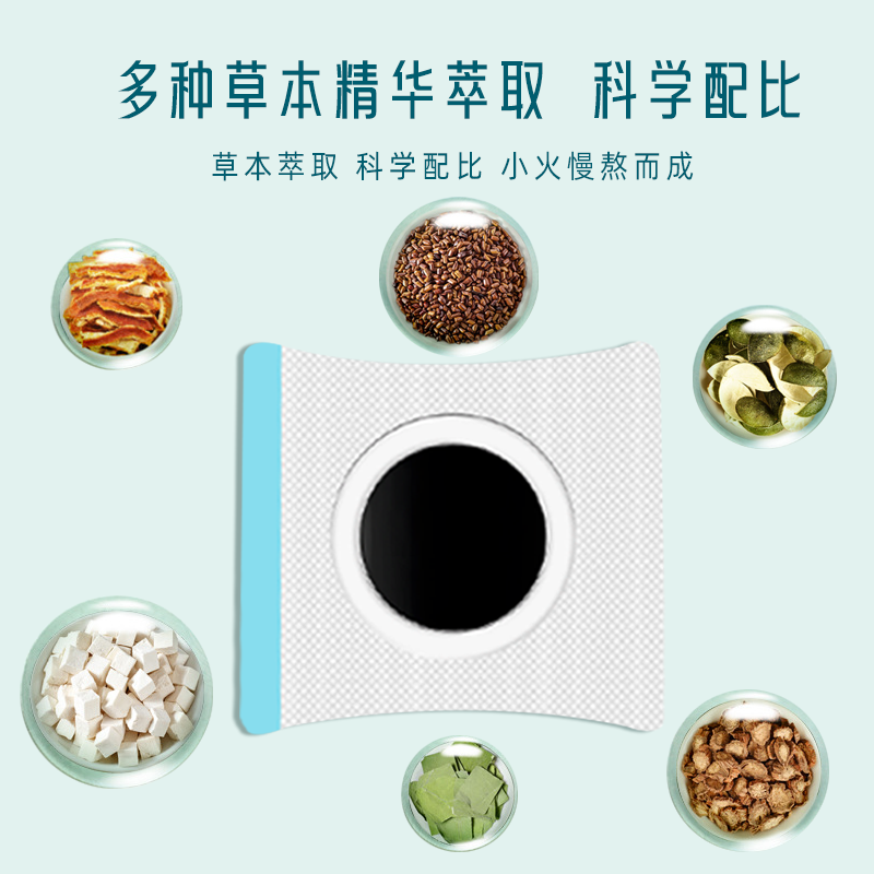 Summer beach concept