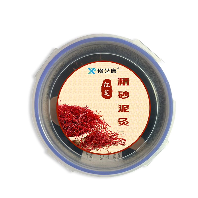 Summer beach concept