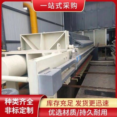 压滤机 液压压滤机