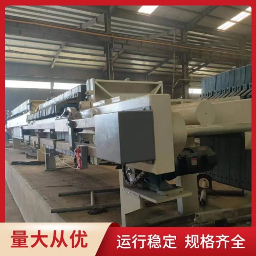 全自动带式压滤机