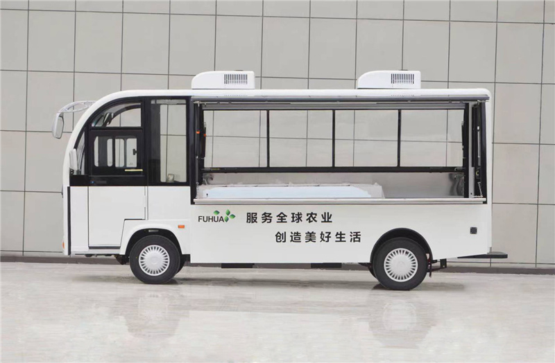 微信图片_20230804173604