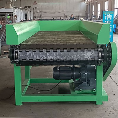 重型链板输送机