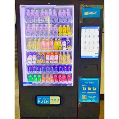 无人售货机