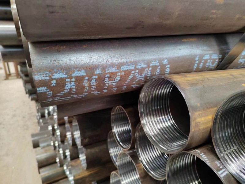 微信图片_20230821160344