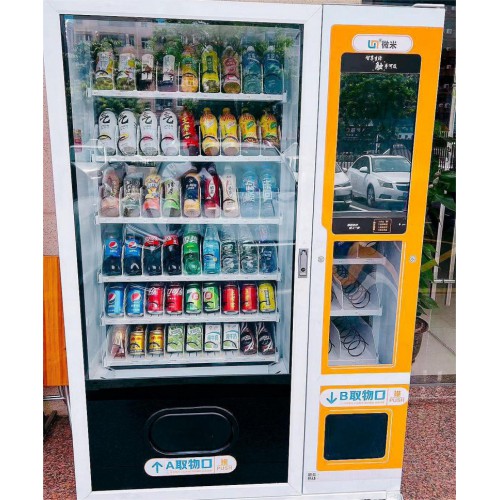 自主售货机
