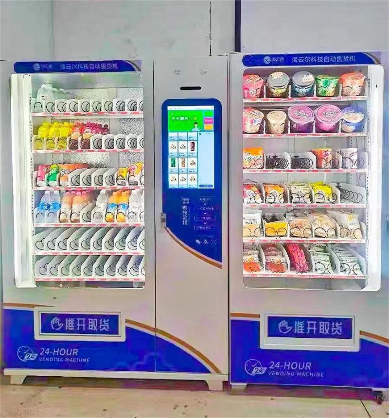 Summer beach concept