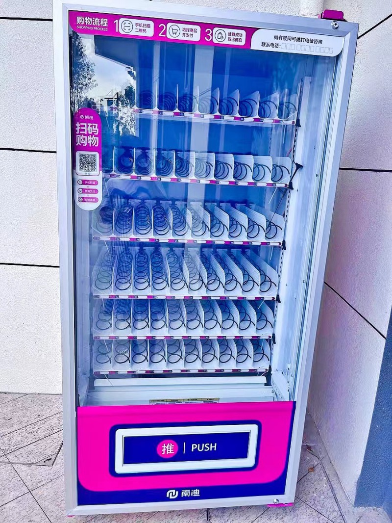 Summer beach concept