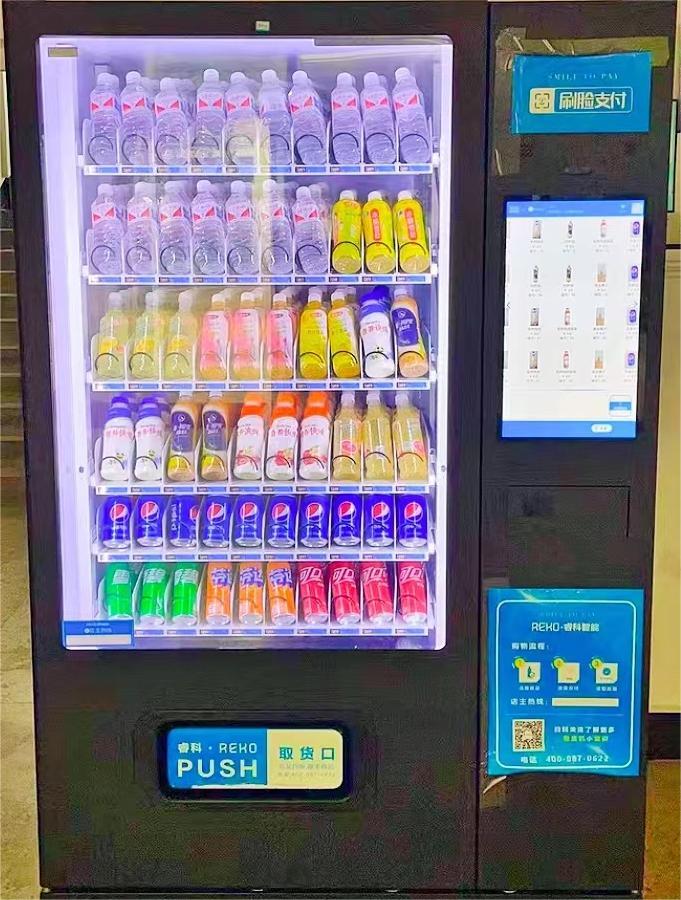 Summer beach concept