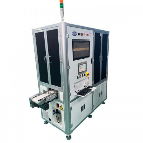 IC载盘芯片tray盘自动瑕疵检测设备