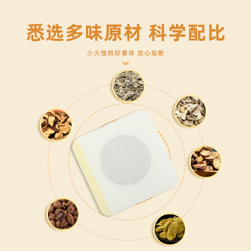 Summer beach concept