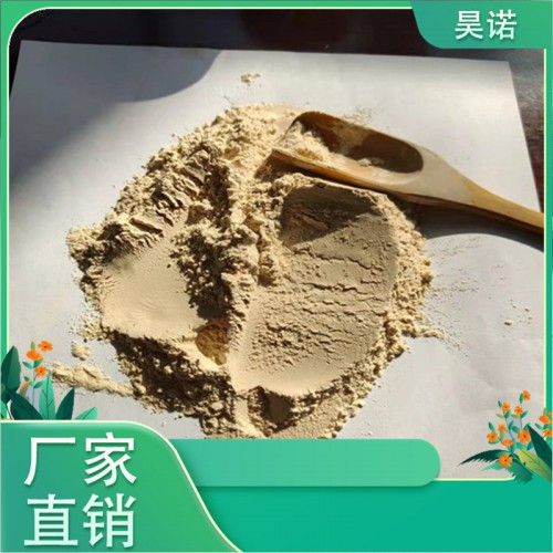 豆粕粉 速溶粉 研磨粉 植物蛋白饲料 饲料级蛋白