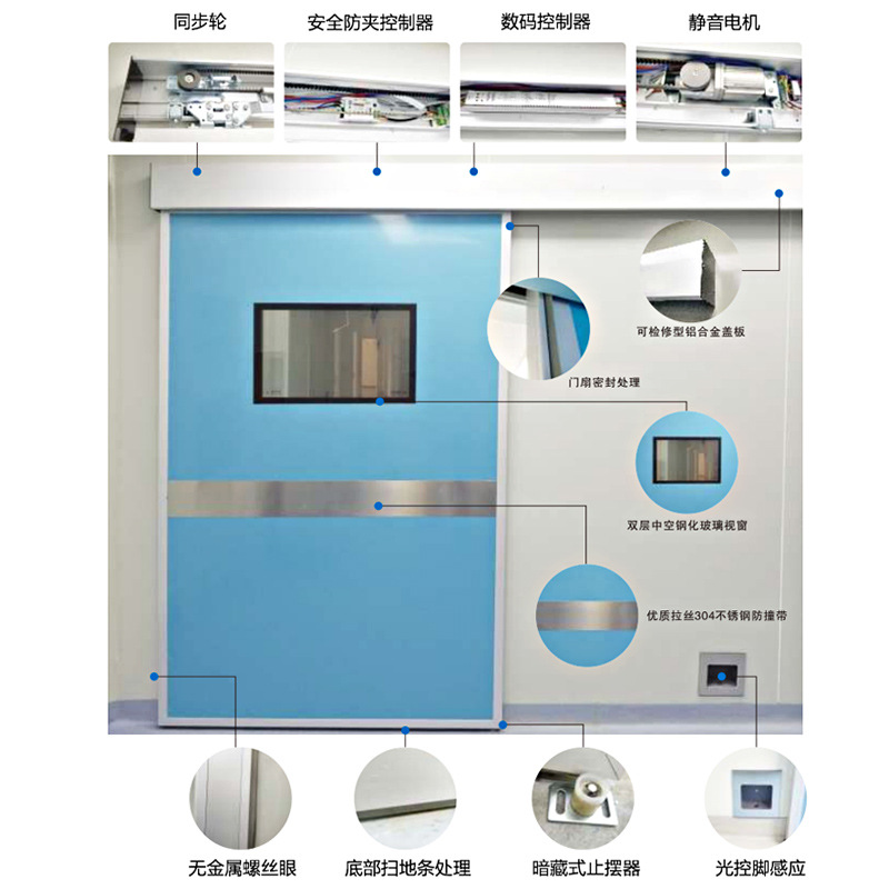 Summer beach concept