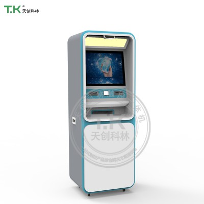 人事自助一体机 HR证明自助打印机