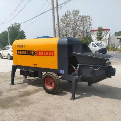 混凝土输送泵 混凝土泵 40型混凝土输送泵