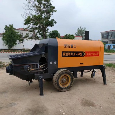 二次结构泵 二次构造泵 二次结构输送泵 二次结构泵