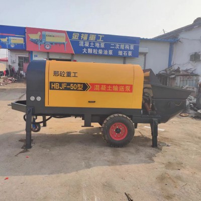 斜式二次结构泵 地泵 小型混凝土输送泵