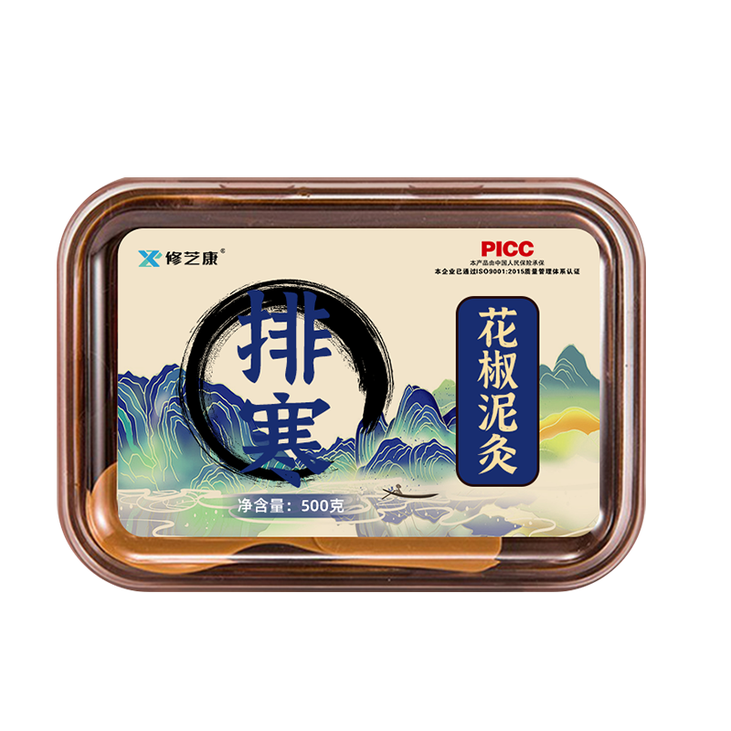 Summer beach concept