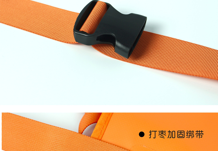 新款软担架JKT-DJ01_08