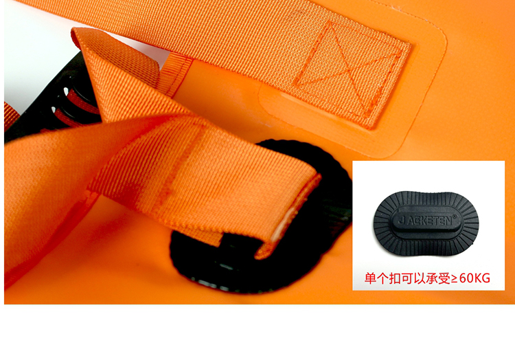 新款软担架JKT-DJ01_09