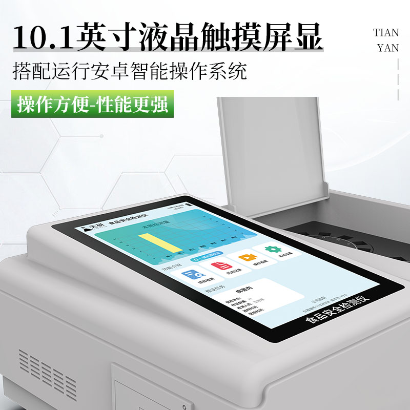 Summer beach concept