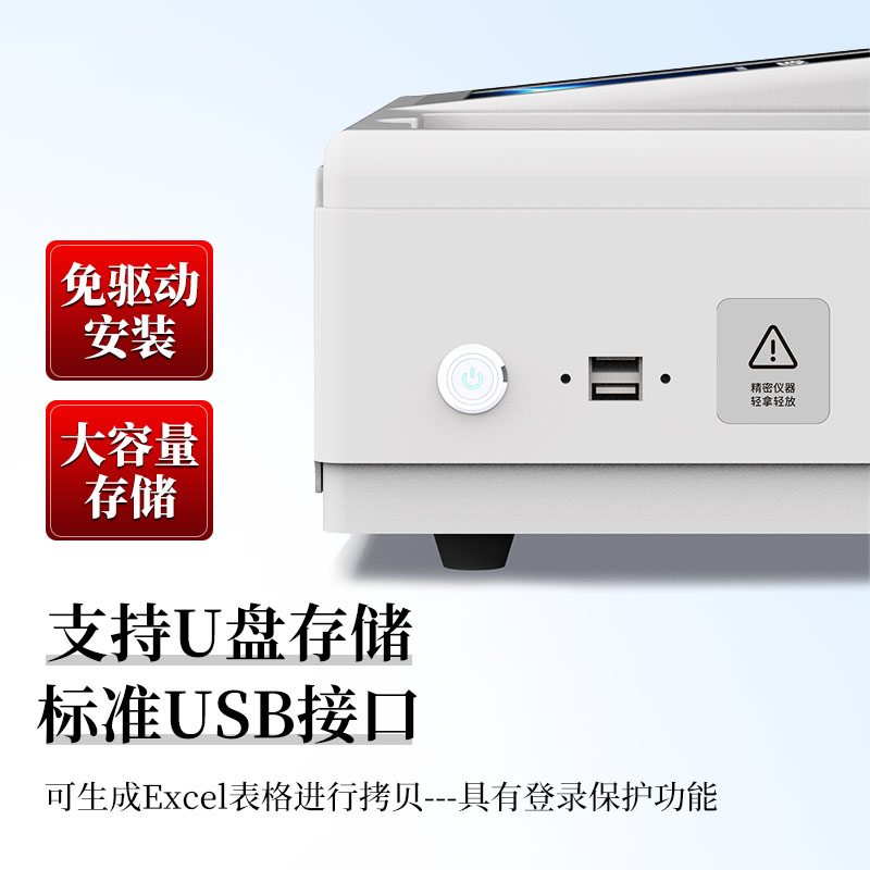 Summer beach concept