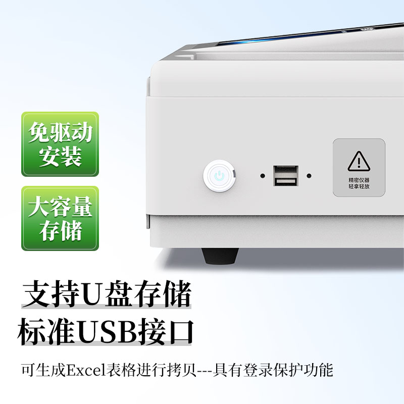 Summer beach concept