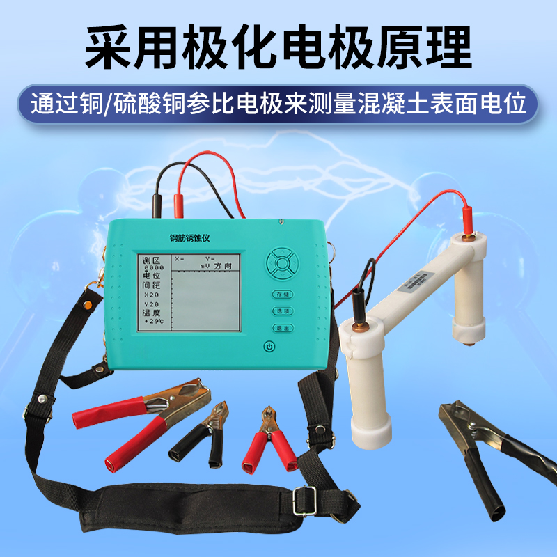 Summer beach concept