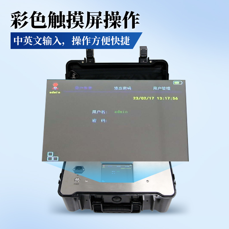 Summer beach concept