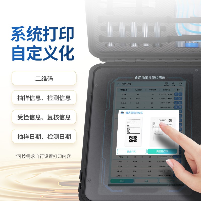 Summer beach concept