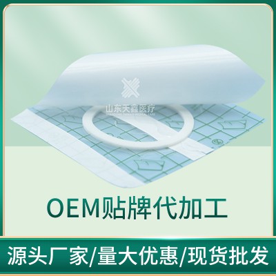 pu膜防水空贴 膏药贴代加工 OEM定制代加工
