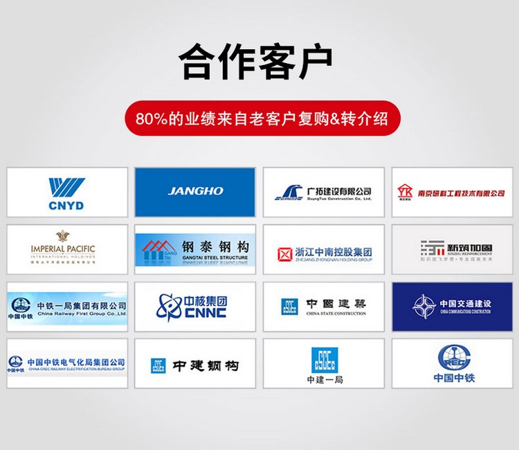 碳纤维浸渍胶详情页2022新_12