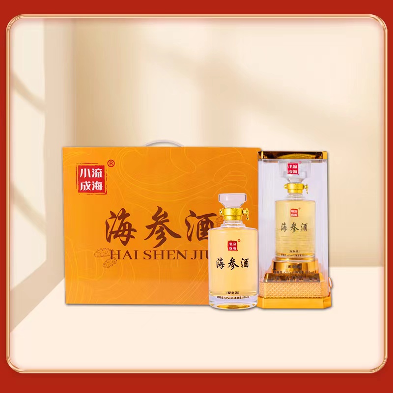 Summer beach concept