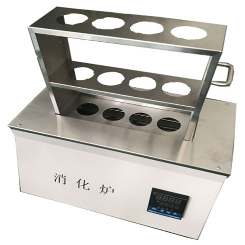 LB-HX-4C消化炉