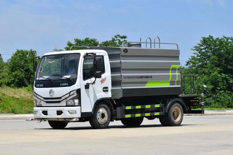 微信图片_20230829104327