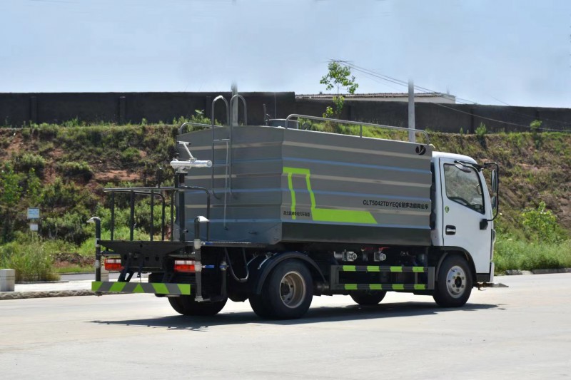 微信图片_20230829104322