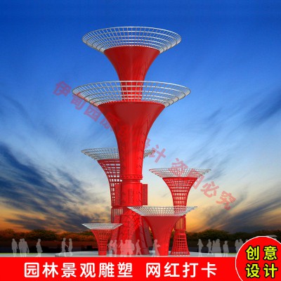 Summer beach concept