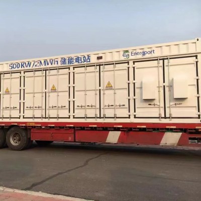 储能集装箱