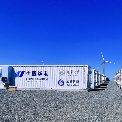储能集装箱
