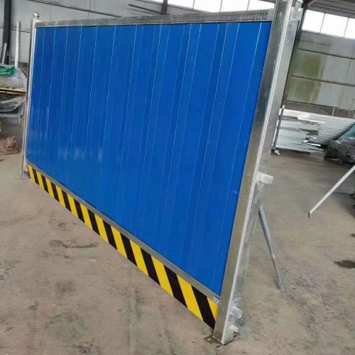 施工围挡