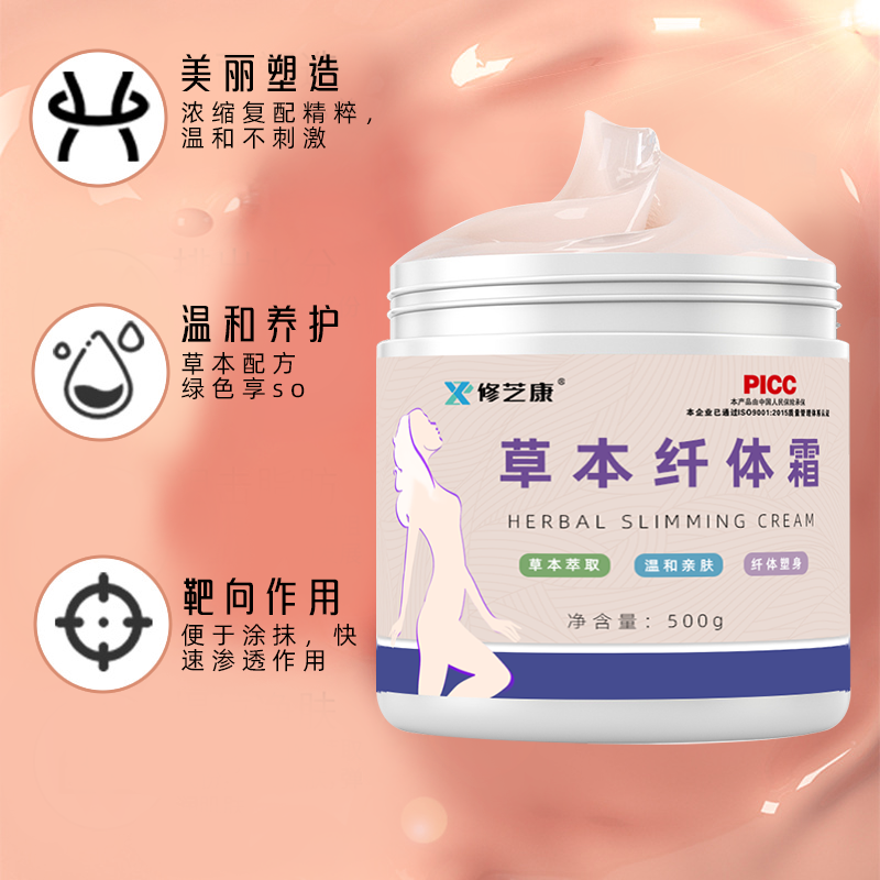 Summer beach concept