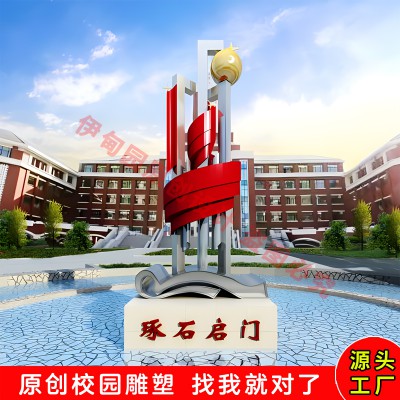 Summer beach concept