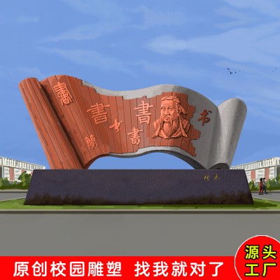 Summer beach concept