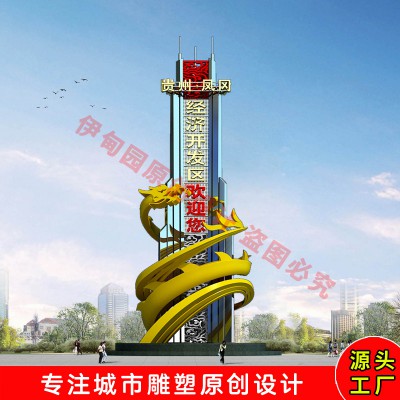 Summer beach concept