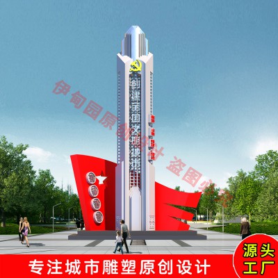 Summer beach concept