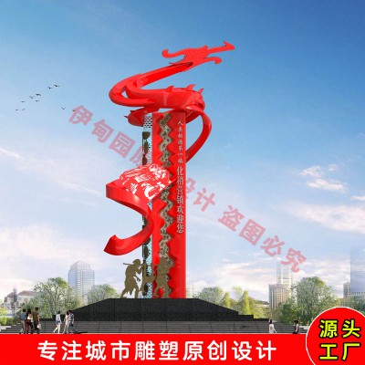 Summer beach concept