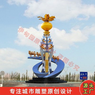 Summer beach concept