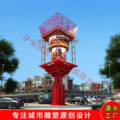 Summer beach concept